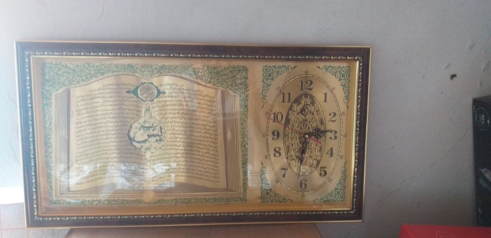 Продам часы мусульманские.Ислам сагат.Исламские.