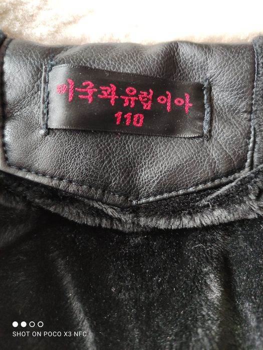 Кожаная куртка на 5-6 лет