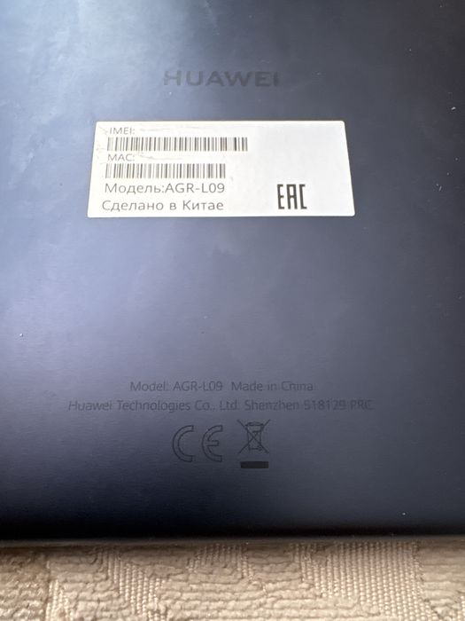 Продам планшет Huawei