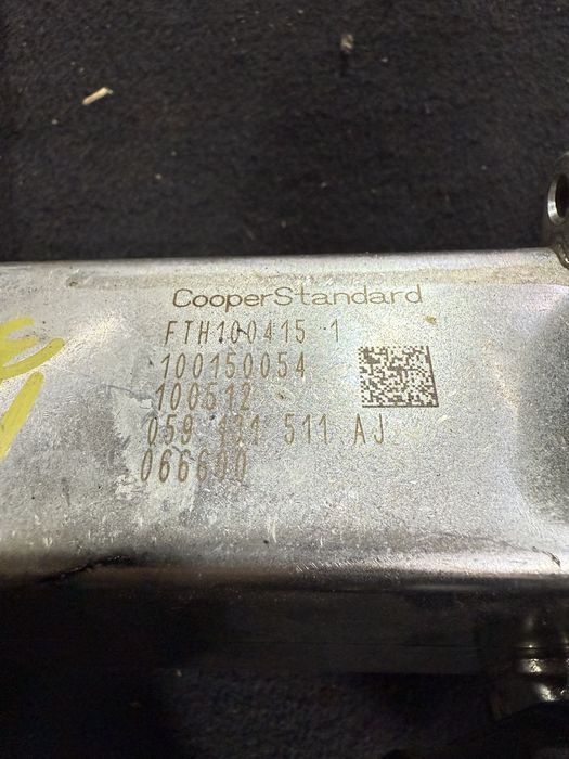 EGR охладител с номер на част 131511 AJ за audi A6 A7 a8 Q7