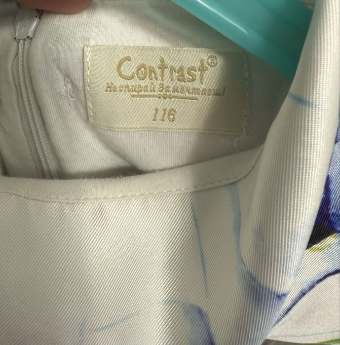 Детска лятна рокля Contrast – размер 116 см