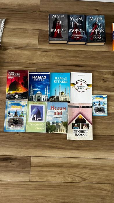 Книги по доступной цене