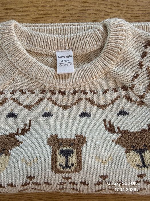 Детски Коледни дрехи