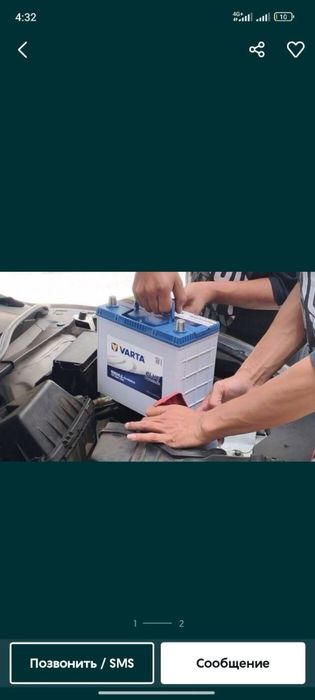 Akkumlyator akkumlatir malibu onix monza byd kia hammasiga bir garanti