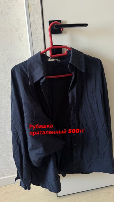 Алматы женская одежда