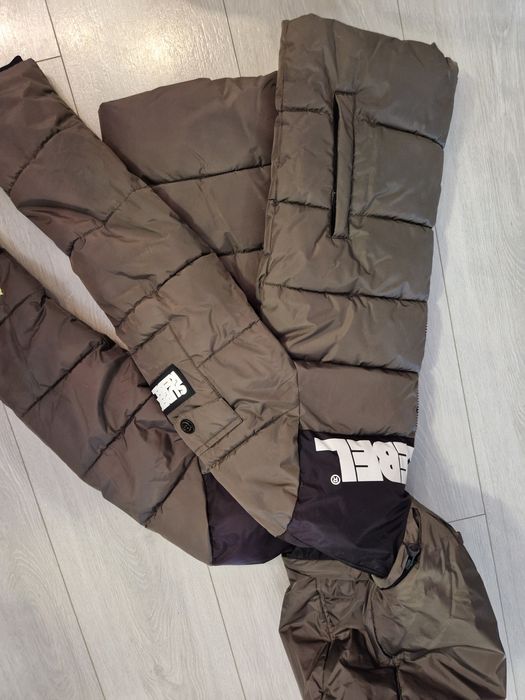 Детско ски яке SUPERREBEL