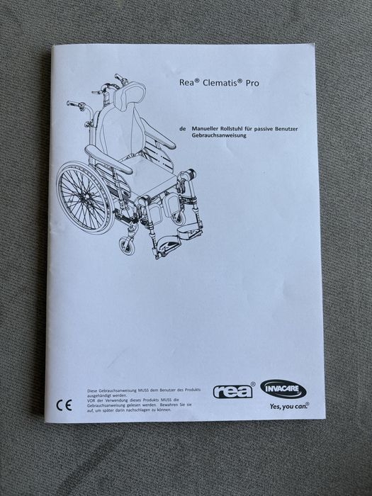 Инвалидна количка Rea Clematis Pro