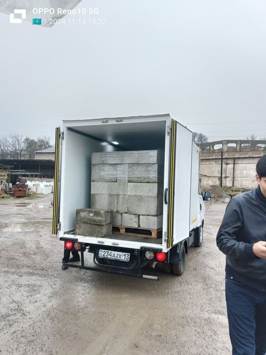 Полистиролбетон блок