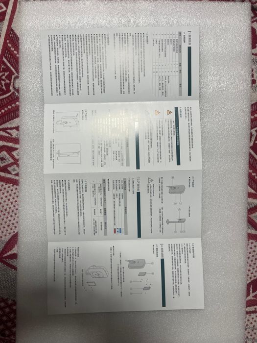 Зарядная станция Lixiang Li