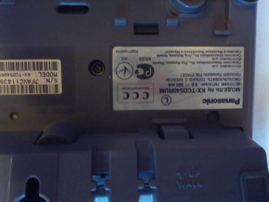 телефон  настольный  с автоответчиком