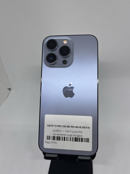 Iphone 13 Pro 128 GB Pintle kz 66342