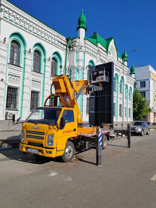 Аренда Агп, автовышка