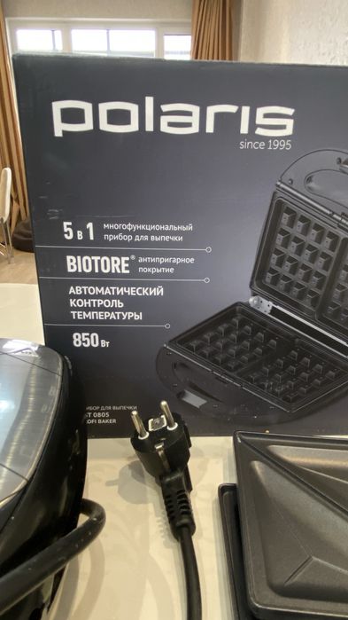 Мультипекарь 5в1