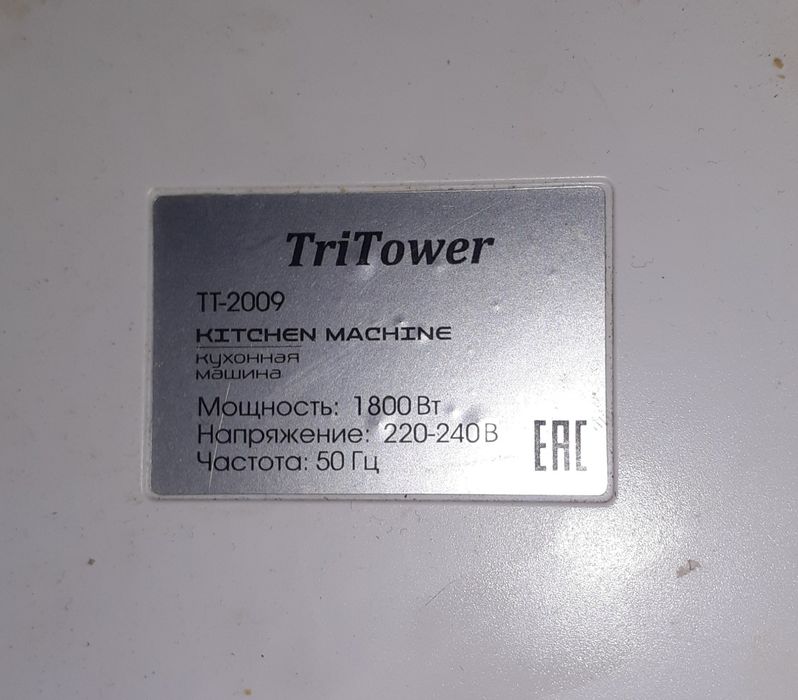 Миксер TriTower TT-2009