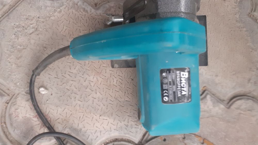 Моаморорезка в рабочем состоянии