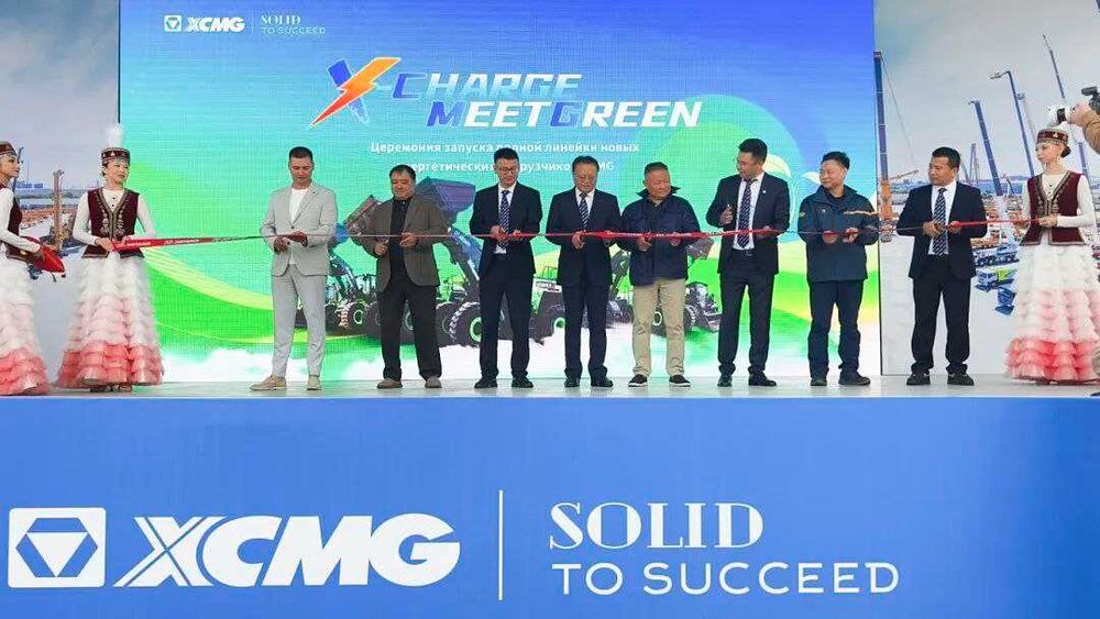 XCMG XC958-HEV — это инновационный гибридный фронтальный погрузчик