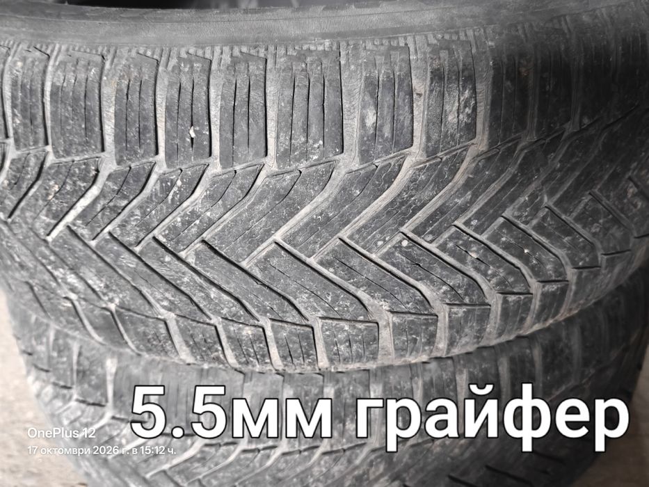 Michelin 7mm запазени гуми. Нов внос! Голям протектор(грайфер)! Цената е на бр. За всички модели.