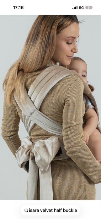 Ергономична раница Isara Quick Half Buckle