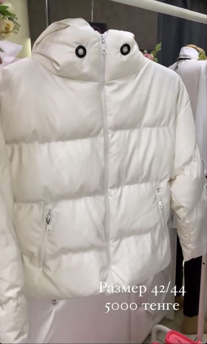 Меховая Шапка с ушками