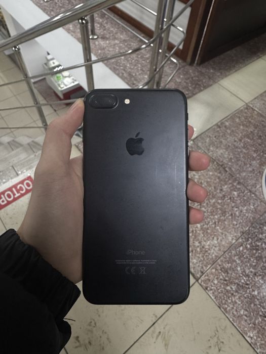 IPhone 7 plus | 32gb