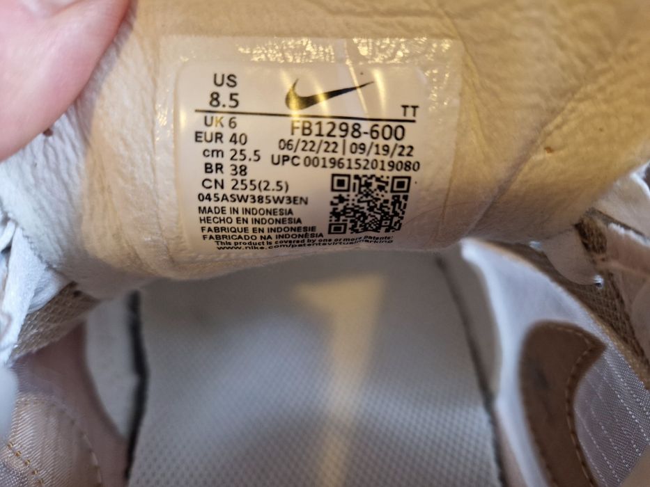 Дамски маратонки Nike