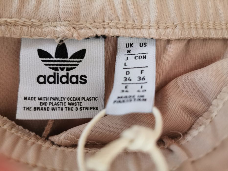 Оригинална дамска долница Адидас, размер XS-S, нова, с етикет