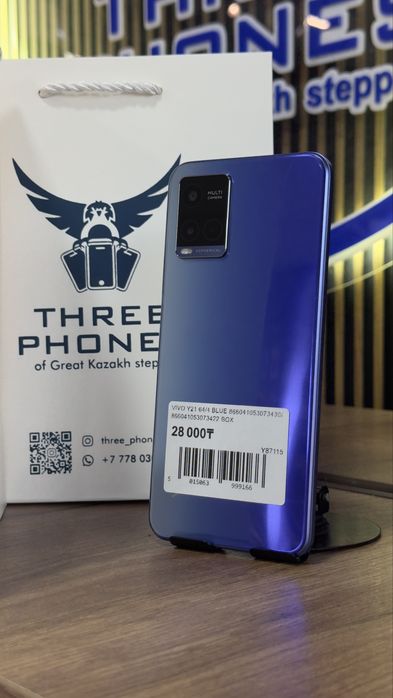 Vivo Y21 64/4 С гарантией!