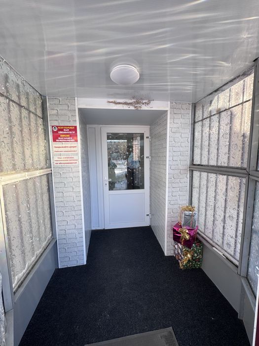 Комерческая недвижимость Парикмахерская Салон Красоты