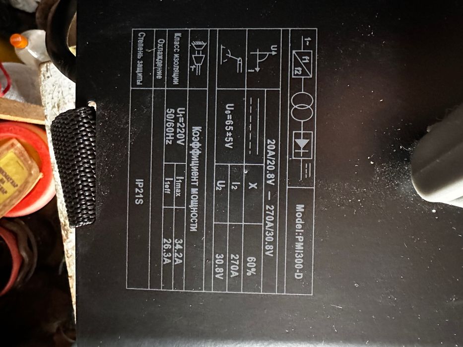 Инверторный сварочный аппарат P.I.T PMI300-D