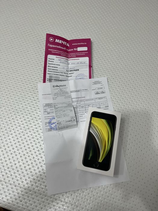 iPhone SE/Айфон СЕ