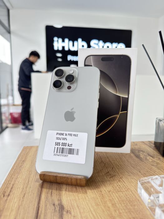 iPhone 16 Pro Max •1TB/100% Titanium Айфон 16 Про Макс •1ТБ/100% титан