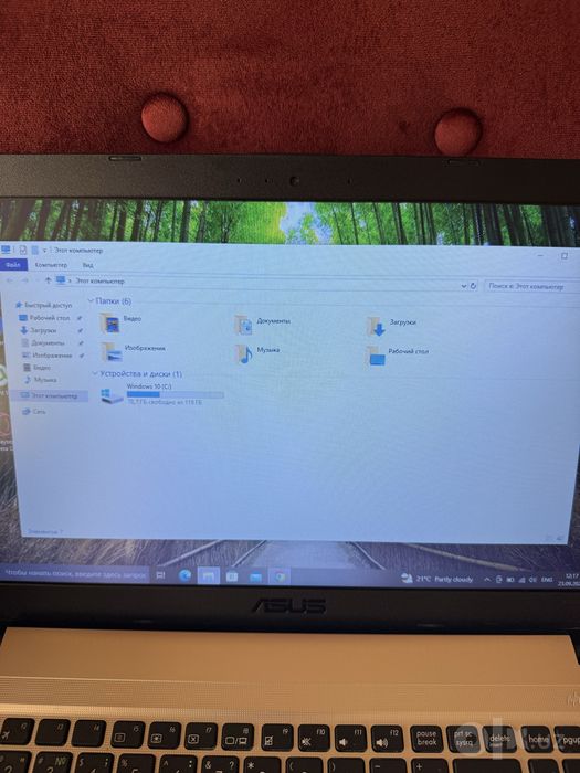 Notebook Asus core-i 3/7