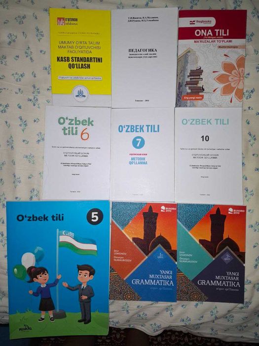 Книги / Китоблар она тили укитувчилари учун