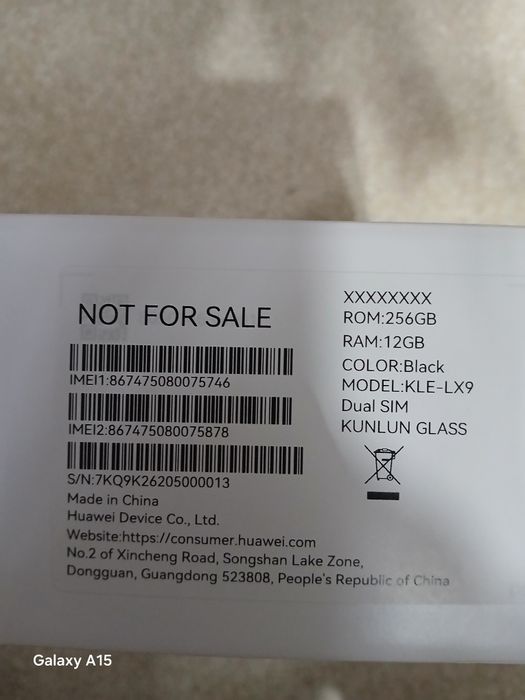 Продам Huawei Nova 15 Pro