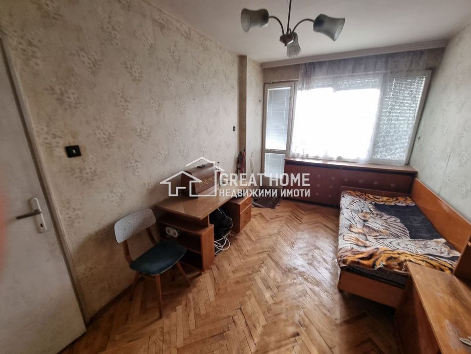 Център ! Четиристаен !