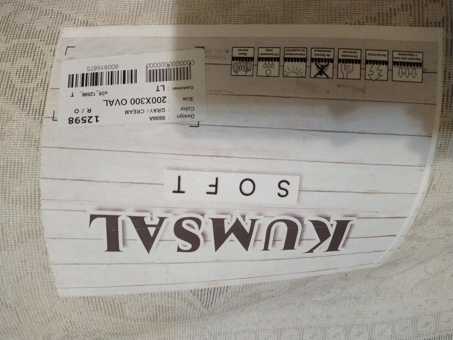 Ковёр 2*3 в идеальном состоянии