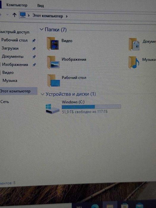 Ноутбук Celeron N3350/ 6GB/ SSD 128GB