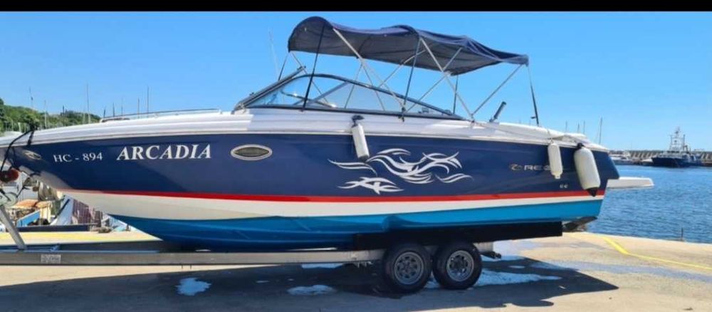 Яхта моторнa Regalcuddy 2750 с ремарке!