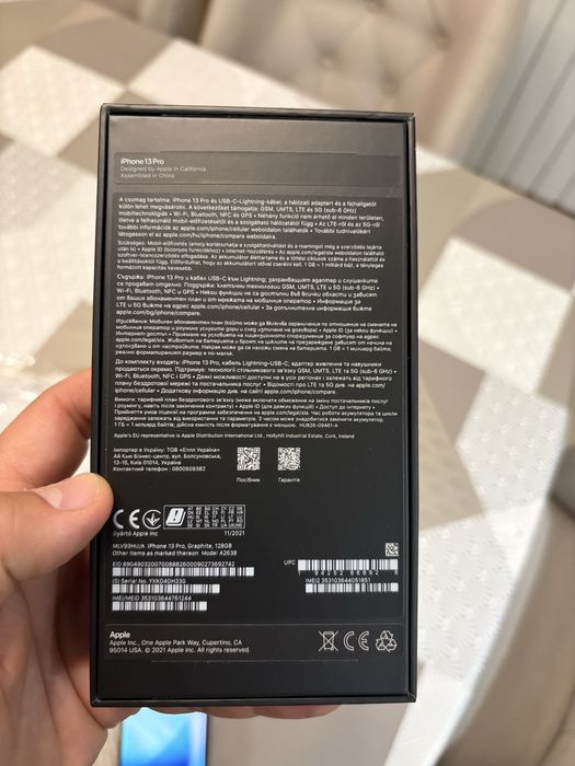 Iphone 13 Pro 128 GB два броя бял и черен € 289 за брой