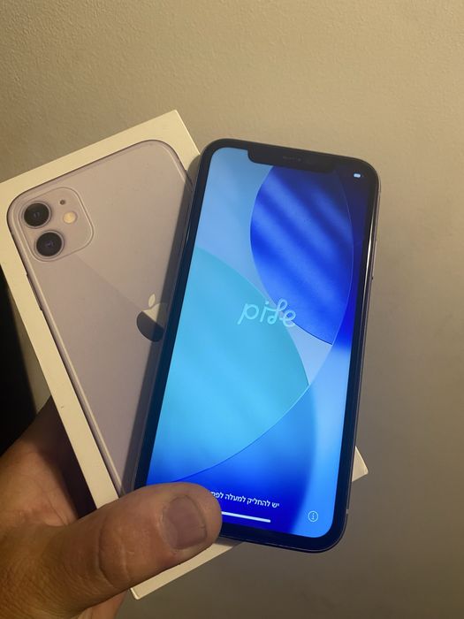 iPhone 11 , violet, 64GB,