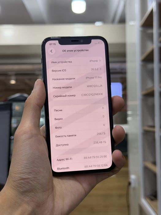 Продам Iphone 11 pro 256GB 92%