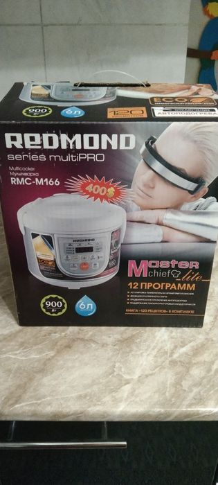 REMOND RMS-166 multi pro