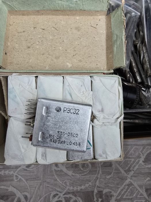 Реле рэс 32 ссср