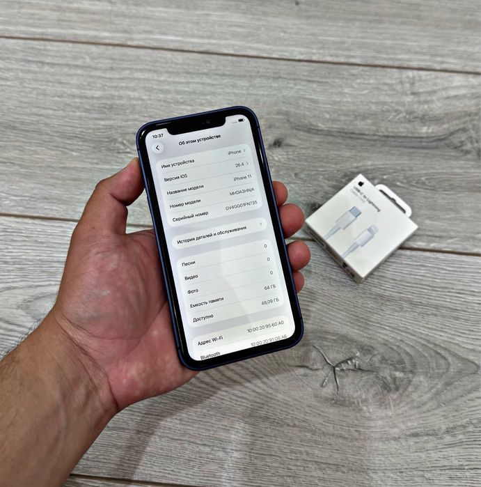 Оригинал/iphone 11/В корпусе Айфон 17 PRO