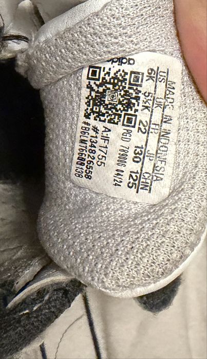 adidas Sportswear Breaknet Lion King от еко кожа