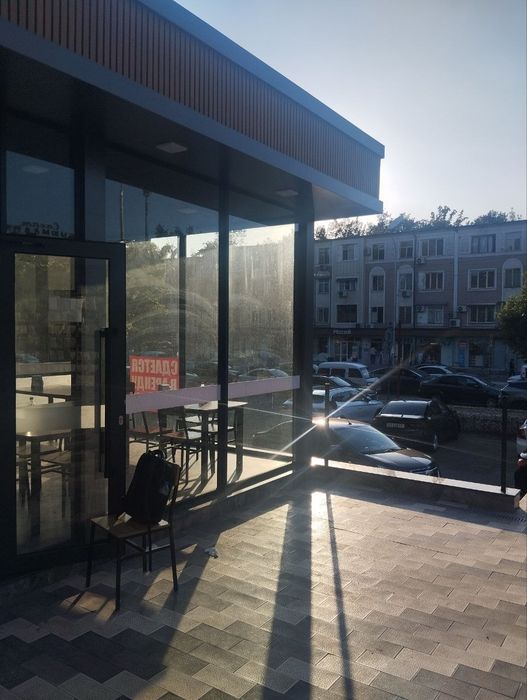 Chilonzor sportavar