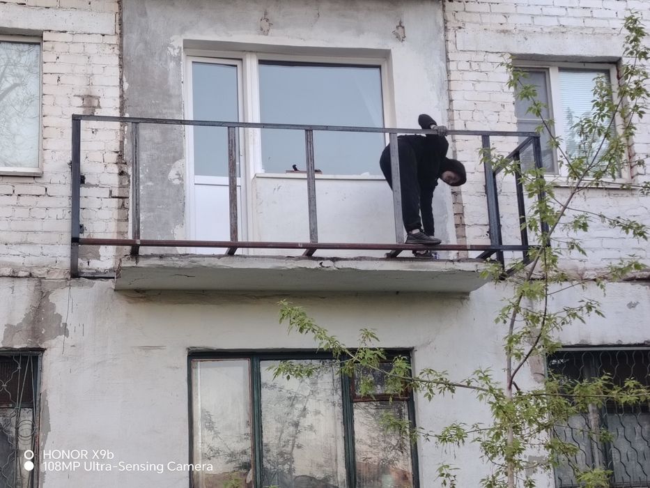 Строительно монтажные работы