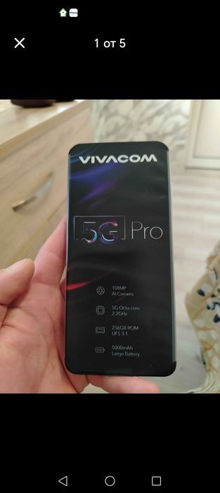 GSM ZTE 5G UG phone U25