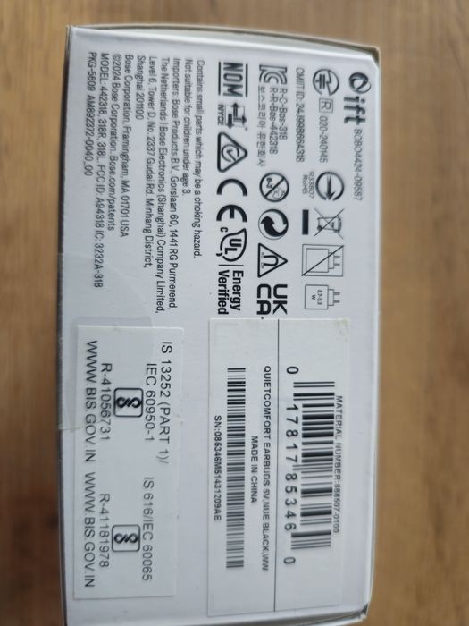 Rose quitecomfort earbuds