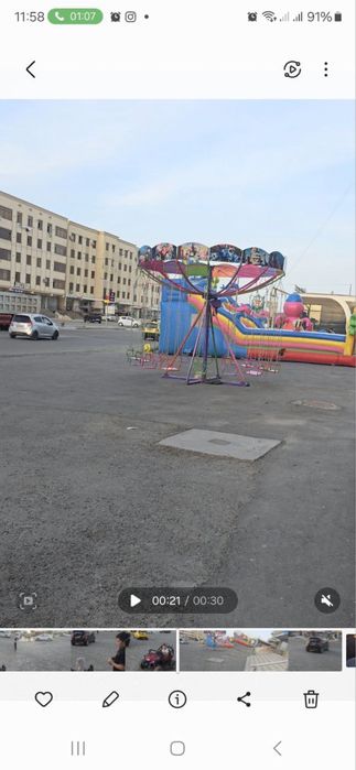 Продается батут.